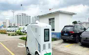  柳州智造：新能源车“移动充电宝”亮相！
