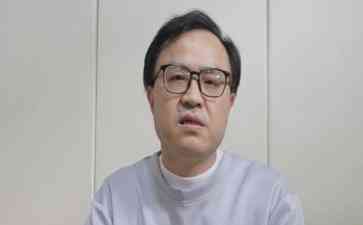 揭秘字画背后的贪腐奇案