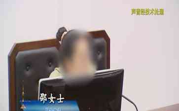  五岁童诉父，亲情何在？