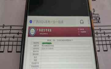 唐尚珺的16次高考梦：挚友纪录片揭秘坚持之路