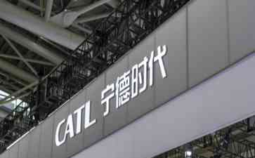 蔚来与华为携手，共创智能充电新纪元！