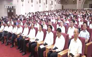  三中全会后首秀：中央宣讲团启动全国巡讲
