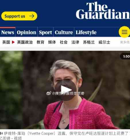  巴黎奥运风波：空调争议引热议